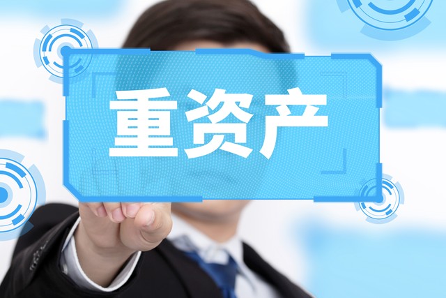 股票配资资讯网站如何选择一个信誉良好的股票配资平台