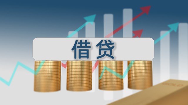 证券配资证券配资需要哪些具体条件